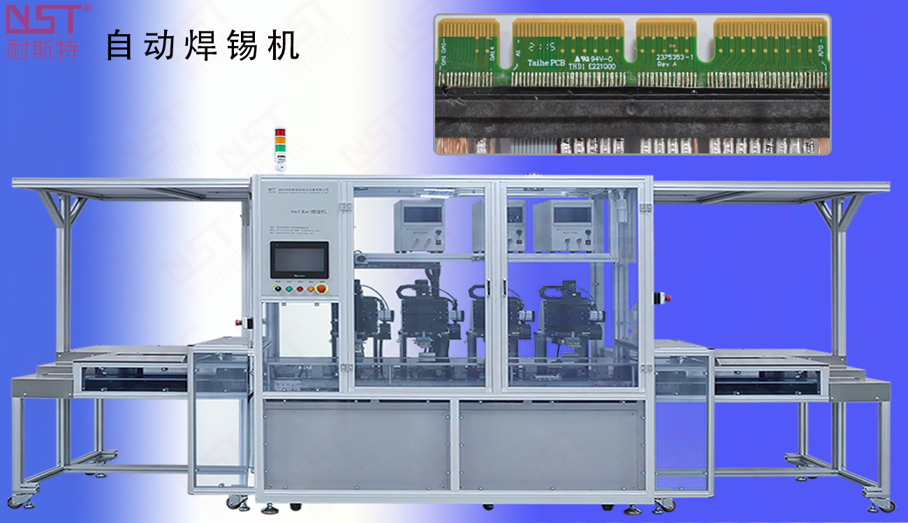 7、HB焊接 (1)1.jpg
