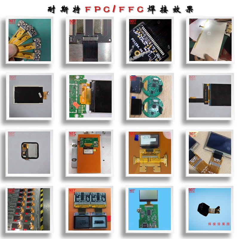 1 (6)光模塊、FPC.jpg
