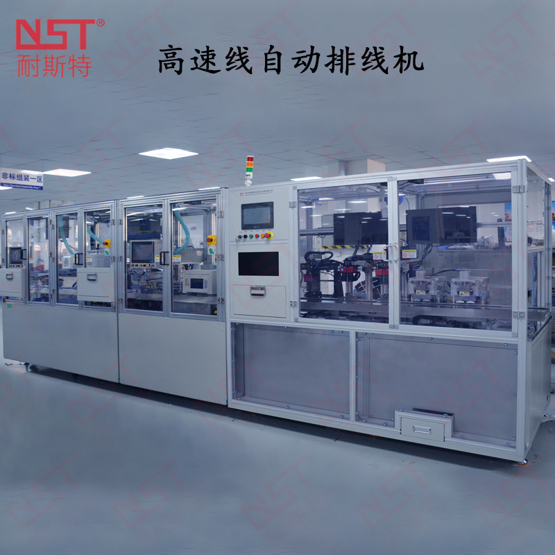 12、112G高速線自動排線機(jī) (1)3.jpg